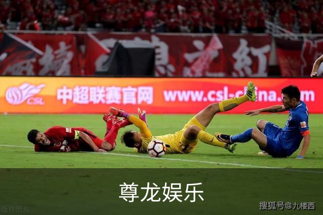 关于尊龙娱乐
